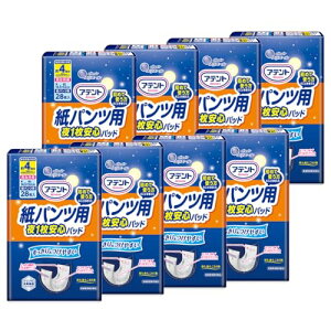 Aeg pcp AƂpbh 4z 224(28×8) 炳pbh ʋCvX yP[X̔z