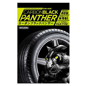 EB\(WILLSON) ^CJ[{ubNpT[ D-96