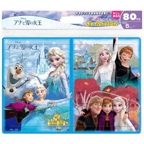 楽天市場】アナと雪の女王 カレンダー パズルの通販