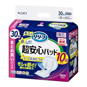 [t e[vނppbh 蒴S10 30