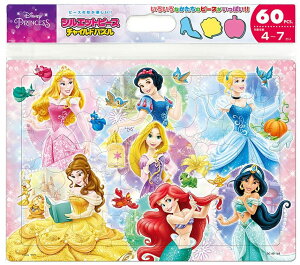 e[(Tenyo) `ChpY fBYj[vZX ₭ 60s[X ǂpY DC-60-168 RۃR[g 