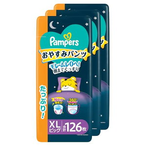 ypc rbOTCYzpp[X Ic p ₷݃pc (12~17kg) 126(42×3pbN) [P[Xi]