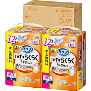 yP[X̔z[t pc^Cv グ炭炭^pc 3񕪁yADL敪:lŕzM|L32×2pbN lpނ