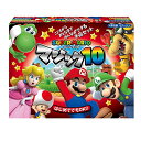 テンヨー(Tenyo) 手品 マジック スーパーマリオ マジック10 こどもからおとなまでみんなができるマジック10種類 初心…