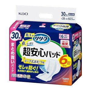 [t e[vނppbh 蒴S6 30