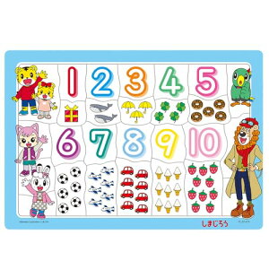 qpY ܂낤 ܂낤  ڂ 27s[X y`ChpYz