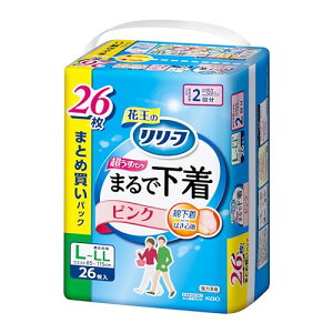リリーフ パンツタイプ まるで下着 2回分 ピンク L26枚 大人用おむつ