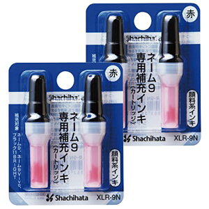 V`n^ l[9p [CN  2Zbg XLR-9N_2