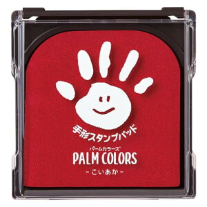 V`n^ ` X^vpbh PalmColors  HPS-A/H-CR