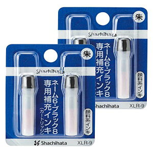 V`n^ l[6ELEyAl[El[6Lvp [CN 2Zbg XLR-9_2 