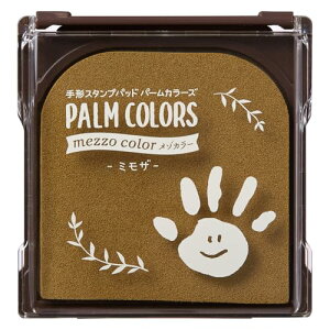 V`n^ `X^vpbh PALM COLORS mezzo color ]J[ ~U HPS-MA/H-MY