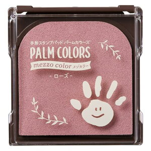V`n^ `X^vpbh PALM COLORS mezzo color ]J[ [Y HPS-MA/H-RP