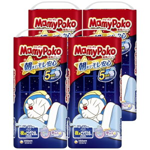 ypc rbOTCYz}~[|R ppc h Ici12~22kgj112i28×4j [P[Xi]