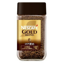 楽天市場】ゴールドブレンド ネスカフェ 瓶 120gの通販