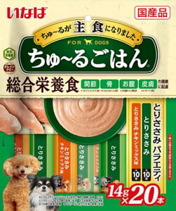 Ȃ ~邲͂ Ƃ肳݃oGeB 20{