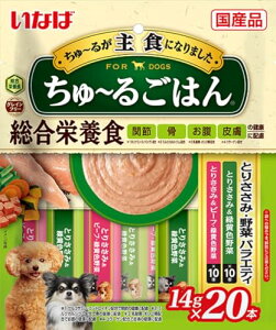 Ȃ ~邲͂20{ Ƃ肳݁E؃oGeB