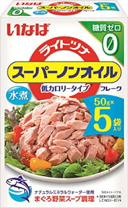 Ȃ Cgci X[p[mIC [ pE`50g 5×2Zbg(v10)