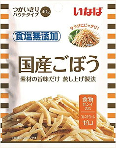 ȂΐHi Ȃ Yڂ HY 40g×10