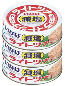 ȂΐHi Ȃ YCgcit[N ܂ 70g×3