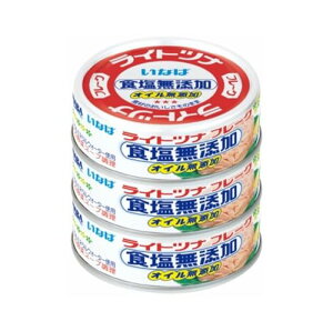 ȂΐHi CgciHY (60g×3) ×3