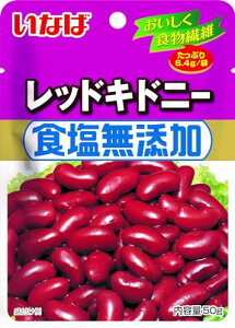 ȂΐHi HYpE` bhLhj[ 50g