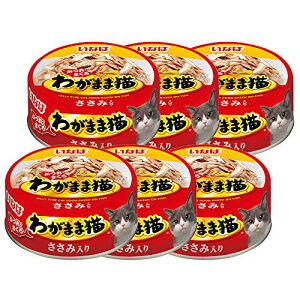 いなば わがまま猫缶 かつお・まぐろ ささみ入り 115g 6個セット