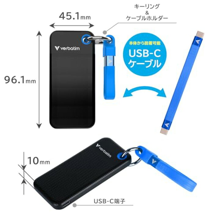 楽天市場】Verbatim バーベイタム 外付け SSD 2TB USB3.2 Gen2 最大 