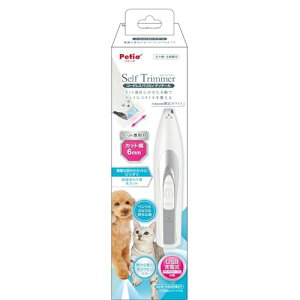 �y�e�B�I (Petio) Self Trimmer �R�[�h���X�o���J�� ���E�L�p �f�B�e�[�� �z���C�g