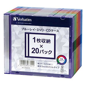 Verbatim o[xC^ BD/DVD/CDP[X 20 XP[X(5mm) 5FJ[MIX CPSSX20