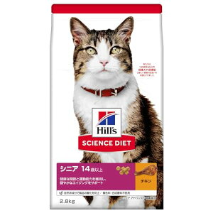 qY TCGXE_CGbg TCGX_CGbg Lbgt[h VjAAhoXh 14Έȏ `L 2.8kg Lp hC 