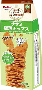 yeBI (Petio) fނ̂܂ SY TT~ ؓ pb ɔ`bvX 45g(OCt[)