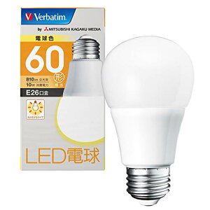 Verbatim �o�[�x�C�^�� LED�d�� �N�`�K�lE26 �d���F(���邳60W����) LDA10L-G/V3