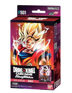 �o���_�C (BANDAI) �h���S���{�[���X�[�p�[�J�[�h�Q�[�� �t���[�W�������[���h �X�^�[�g�f�b�L ����� [FS01]