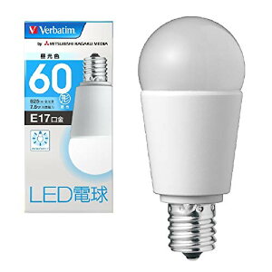 Verbatim �o�[�x�C�^�� LED�d�� E17 60W�`���� �����F (�L�z��/��i����40000����) LDA8D-E17-G/V2