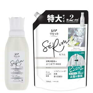 y܂ƂߔzmA Zbg Z _ zCg[̍ { 500mL+lߑւ 750mL