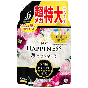 mA nslX ӂ^b` _ FxbgubT&t[ lߑւ 1900mL [e]
