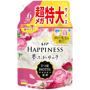 mA nslX ӂ^b` _ AeB[N[Y lߑւ 1900mL [e]