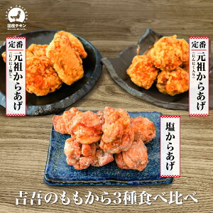 y11/21`27 20%OFFN[|{|Cg5{ziɂ߁y 炠 3 c ɂɂ 2 c ݖ 2  2 ʖ 1.4kgzⓀ W Y ɂɂ Mtg Ɩp