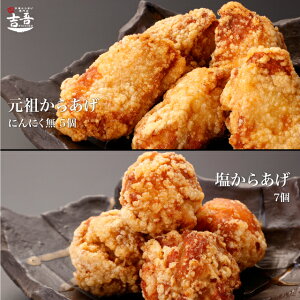 Zbgyc 炠 ɂɂȂ 5 250g { 炠 7 210gz g Y Ⓚ Mtg W Ɩp 啪 