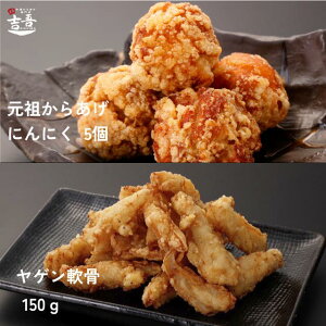 y11/5()00:00`̔JnI5%OFFN[|{|Cg2{zg Ⓚ Y W Ɩp Mtg c炠 ɂɂ 5 Q 150g