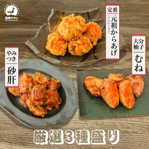 y50%OFF{Gg[Ń|Cg7{ziɂ߁yI 3퐷 c ɂɂ 2 ނ 䂸 2  2pbN 1.2kgz g Y Ⓚ Mtg W Ɩp 啪 