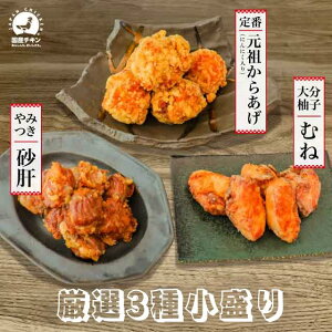 ZbgyI 3  c ɂɂ 5 250g ނ 䂸 7 210g  150gz g Y Ⓚ W Ɩp wV[ Mtg 啪 