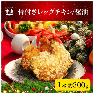 ʌy12/3()20:00`̔Jnzy12/3`11 X[p[SALE |Cg5{ztbO`L 1{ 300g×2{ ݖ n[u Y Ⓚ { H NX}X p[eB[  W 