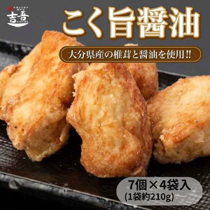 y11/1 _tf[ 20%OFFN[|{Si|Cg3{zߏiyނ |ݖ 7 4 840gz 2025N炠Ov܎ g Y Ⓚ W Mtg wV[ 