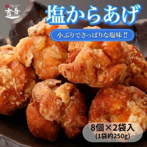 y12/3`11 X[p[SALE 100~OFFN[|{|Cg2{ziy炠 18250g×2 dʖ500gz  g Y Ⓚ Mtg W Mtg Ɩp 啪 