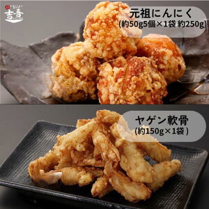 y12/3`11 X[p[SALE 100~OFFN[|{|Cg2{zZbgyc炠 ɂɂ 15 250g{ Q 1150g dʖ400gzg Ⓚ Y W Ɩp Mtg