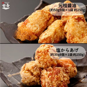 y12/3`11 X[p[SALE 100~OFFN[|{|Cg2{zZbgyc炠 ݖ 15250g { 炠 18250g dʖ500gz g Y Ⓚ Mtg W Ɩp 啪 