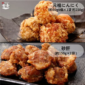 y12/3`11 X[p[SALE 100~OFFN[|{|Cg2{zZbgyc炠ɂɂ 15250g {  1150g dʖ400gz g Y Ⓚ Mtg W ɂɂ Ɩp 