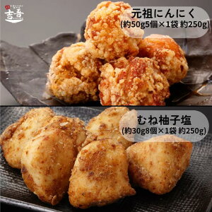 y12/3`11 X[p[SALE 100~OFFN[|{|Cg2{zZbgyc炠 ɂɂ 15250g { ނ Mq 18250g dʖ500gz g Y ⓀMtg W wV[ 