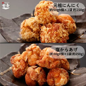 y12/3`11 X[p[SALE 100~OFFN[|{|Cg2{zZbgyc炠 ɂɂ 15250g { 炠 18250g dʖ500gzg Y Ⓚ Mtg W Ɩp 